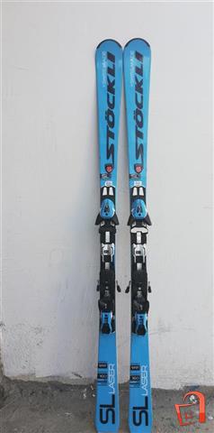 Ski Oprema Skopje