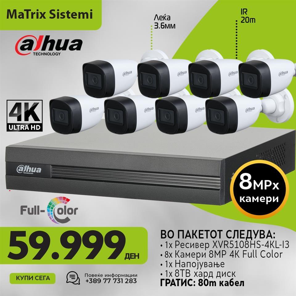 PROFESIONALNI-8MP-4K-DAHUA-KAMERI-ZA-VIDEO-NADZOR---ALARM