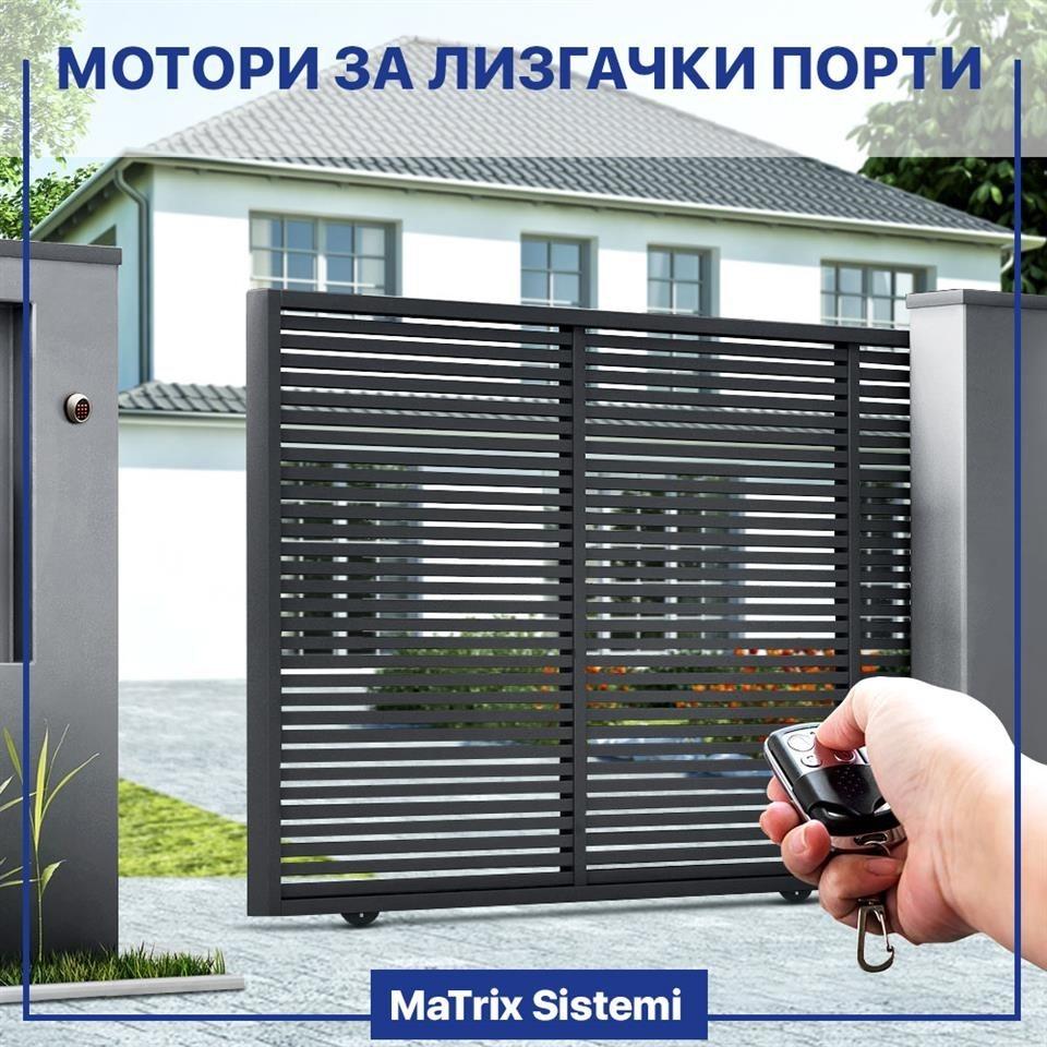 Promocija-na-profesionalni-Hikvision-kameri-video-nadzor