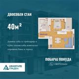 Нов стан 40м2 ул.Јане Сандански