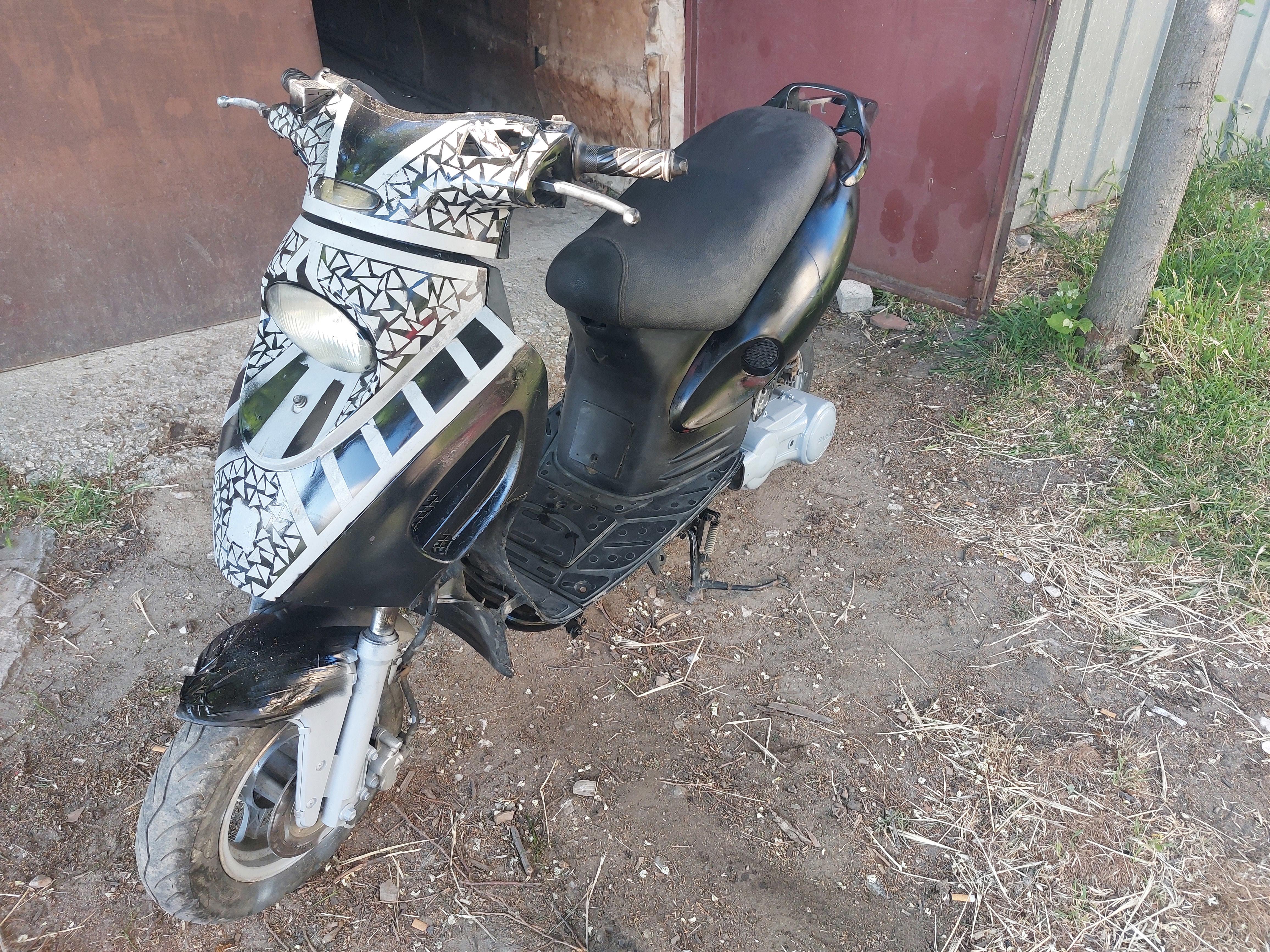 Boatian-150cc