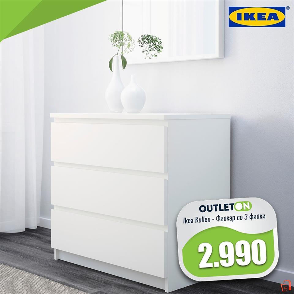Ikea So Dostava Niz Cela Makedonija Skopje