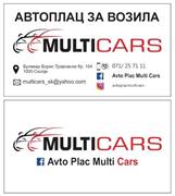Multi cars