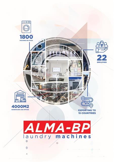 АЛМА-БП Дооел Кавадарци