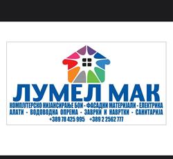 Lumel Mak
