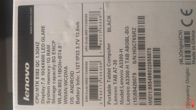 lenovo tab 7 nov so 2 godini garancija