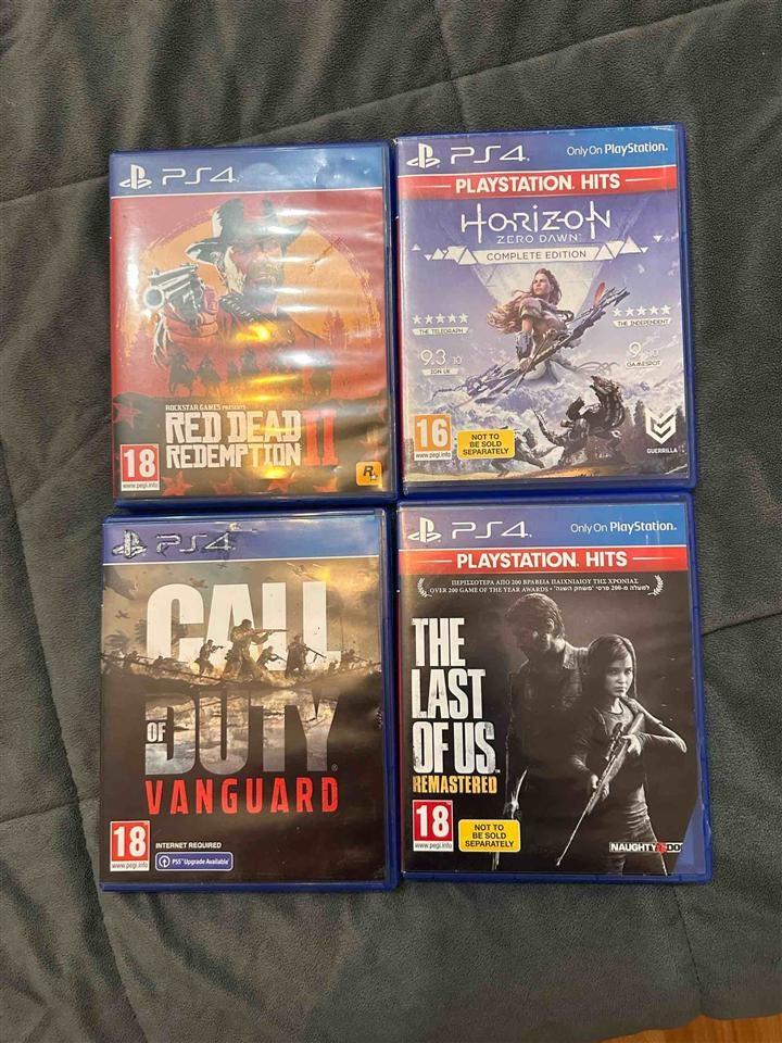 Se-prodava-ps4