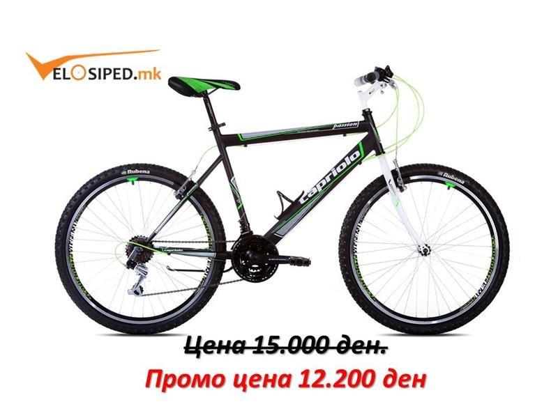 Capriolo passion hot sale