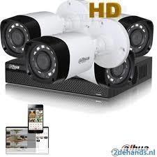 DAHUA-HD-OPREMA-ZA-VIDEO-NADZOR-VIDEOFONI