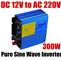 Inverter DC12v AC220v do 300w za inkubatori i drugi nameni