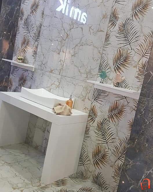 Inventar Za Kupatila Skopje