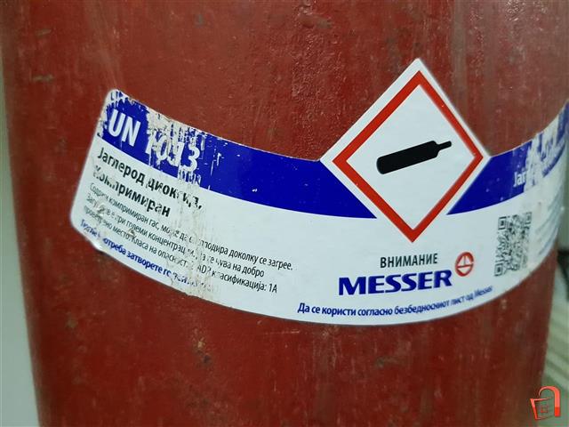 Argon I Co2 Boca Skopje