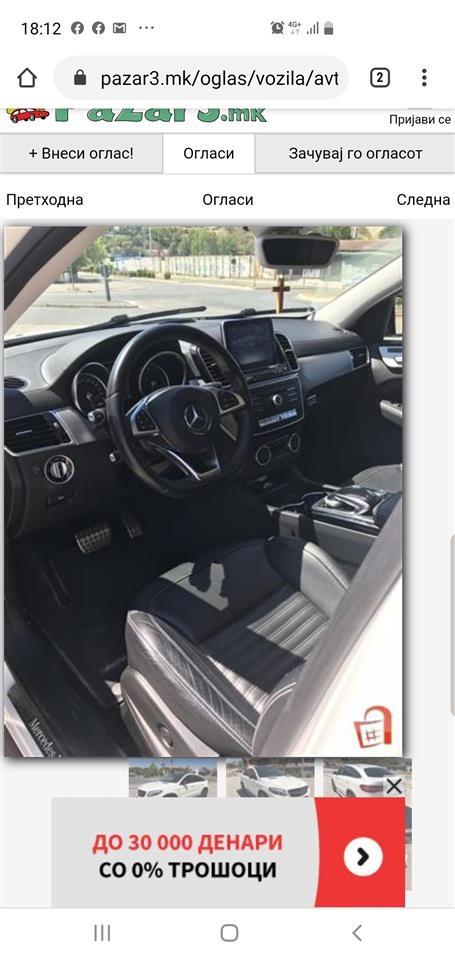 MERCEDES-BENZ-GLE-350-SE-MENUVA-ZA-STAN-VO-SKOPJE-