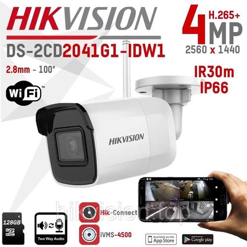 4MP wifi kameri video nadzor so montaza