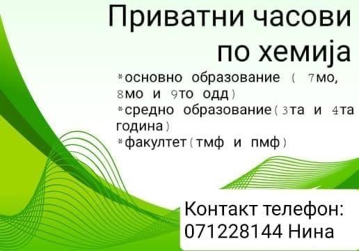 Casovi-po-matematika--fizika-hemija