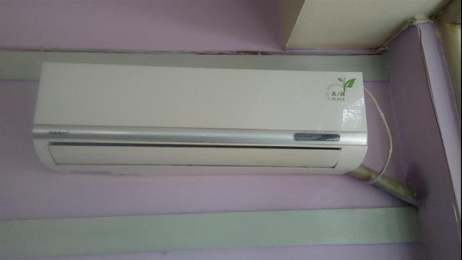 Klima MAX