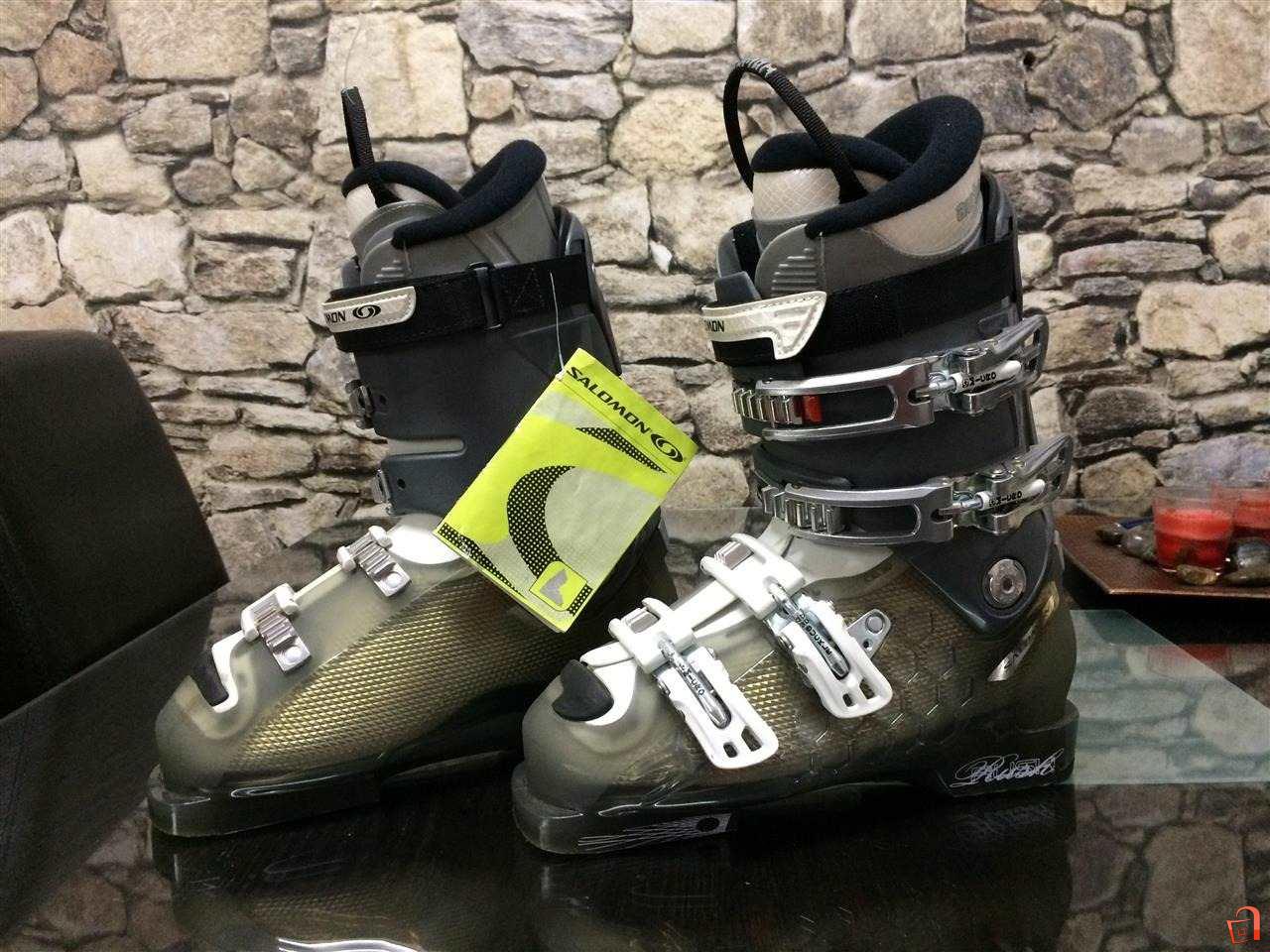 Ski Oprema Skopje