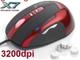 GAMING MOUSE X7