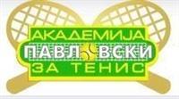 АКАДЕМИЈА ПАВЛОВСКИ
