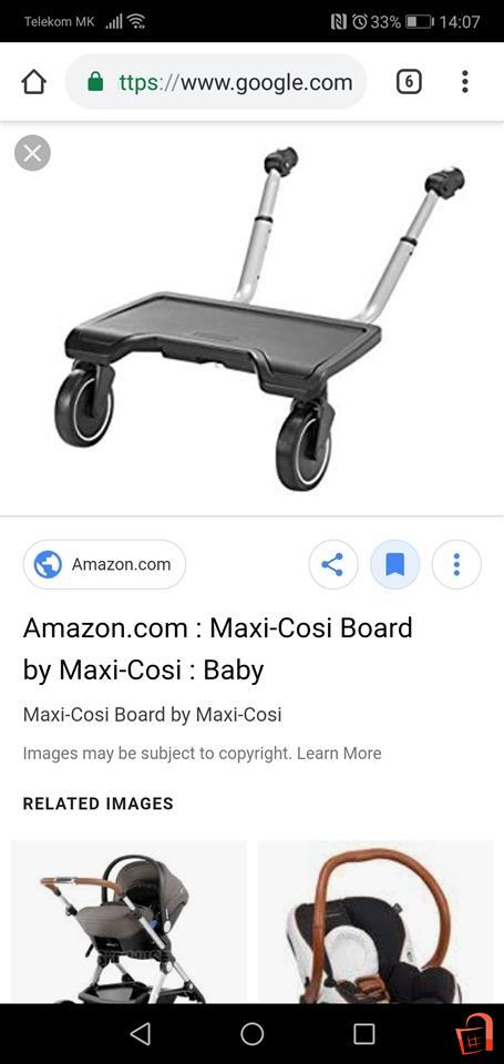 Maxi Cosi Buggy Board Skopje