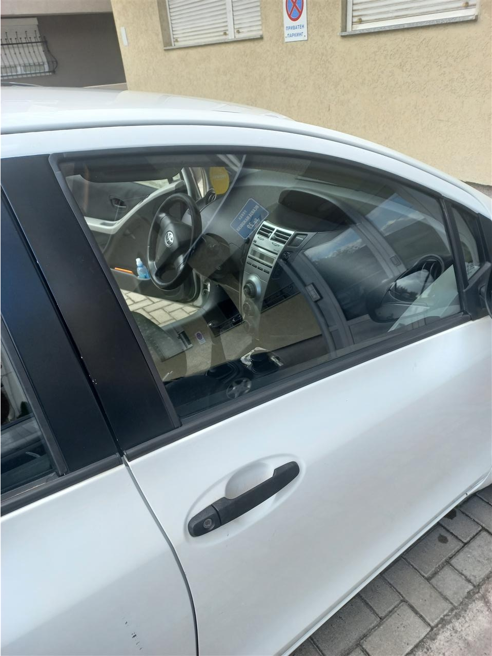 Toyota-Yaris