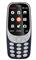 Novi Nokia 3310 2God Garancija