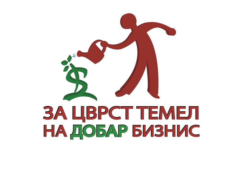 Тим Ѓорѓиевски