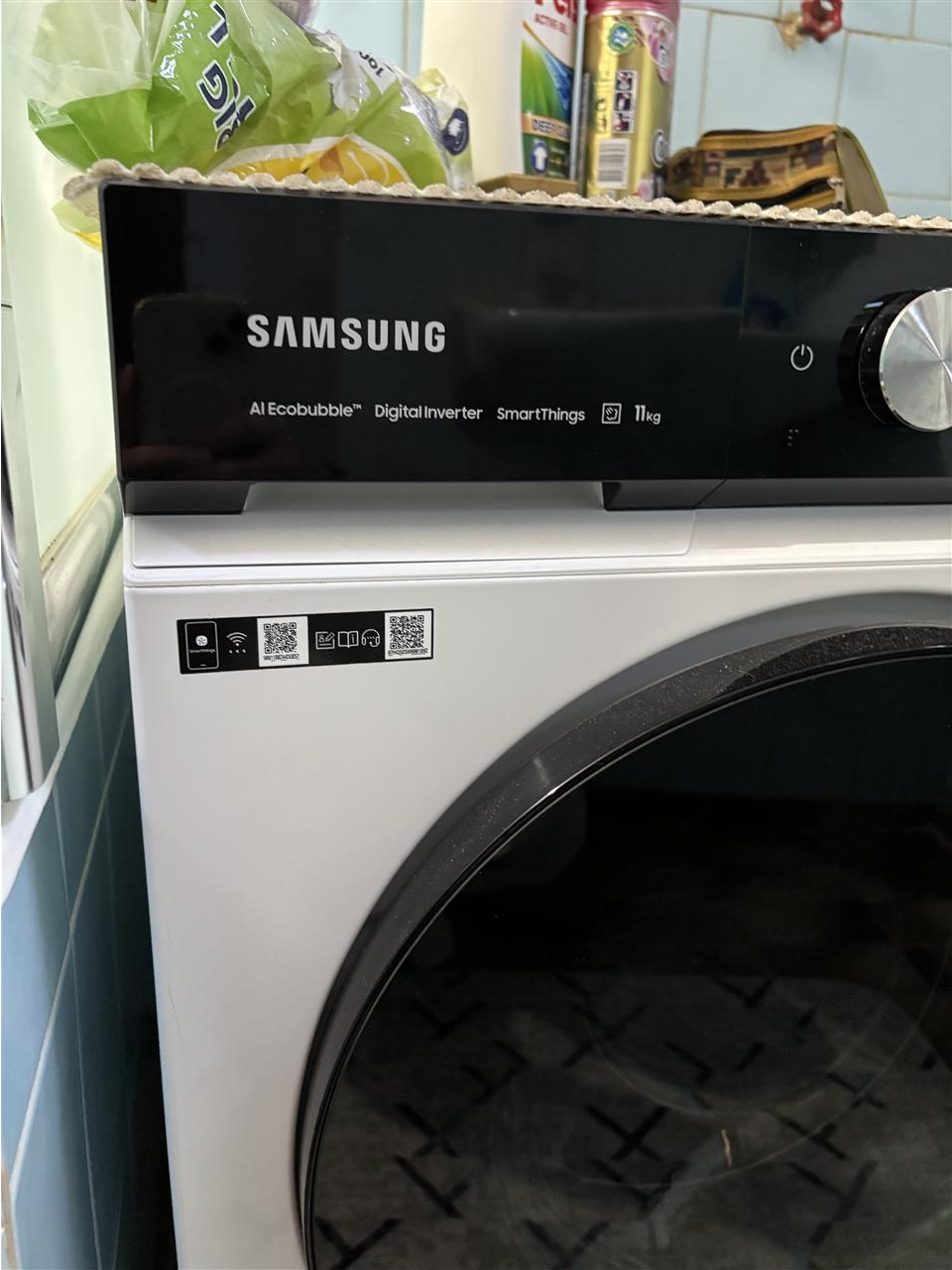 Samsung-masina-za-perejne-nova
