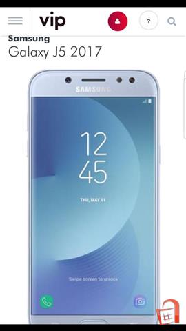 Samsung Galaxy J5 2017 Skopje
