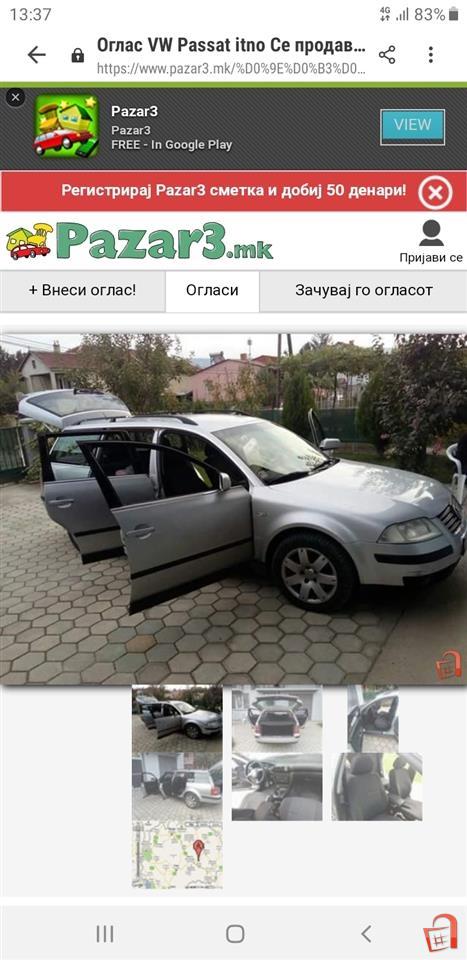 Passat Karavan Na Bg Tablici 1500e Shkup