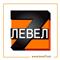 ЛЕВЕЛ 7 - НОВА ГАРСОЊЕРА ВО ЧЕНТО -  30м²