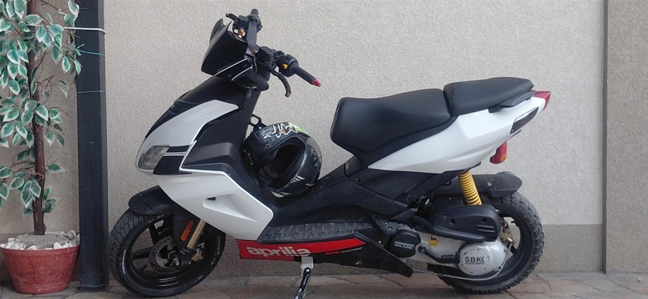 Prodavam-aprilija-sr-50