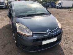 Polovni-delovi-Citroen-