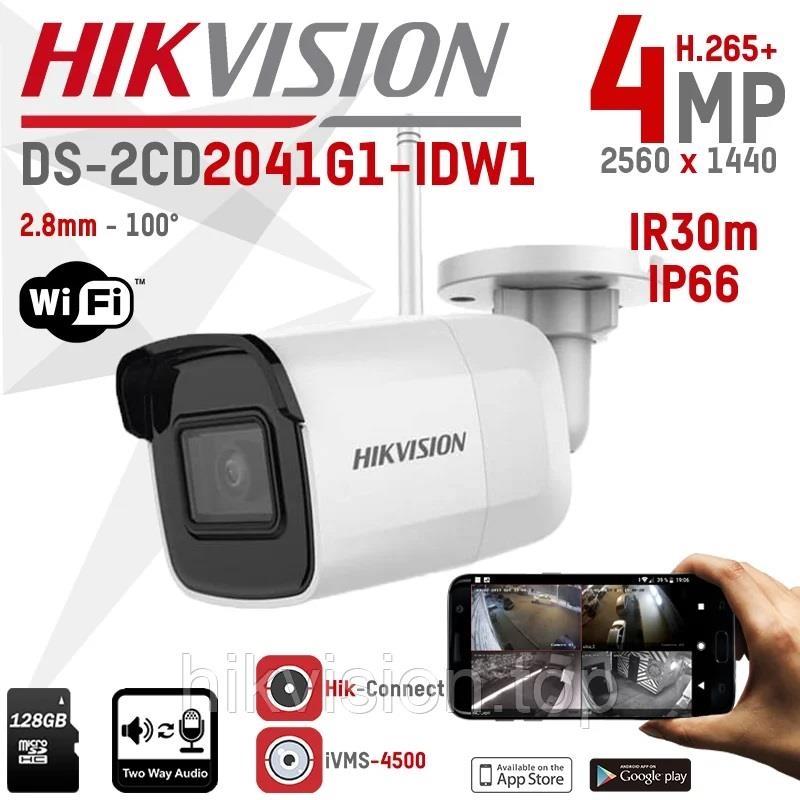 Golema-promocija-na-Hikvision-kameri-za-video-nadzor