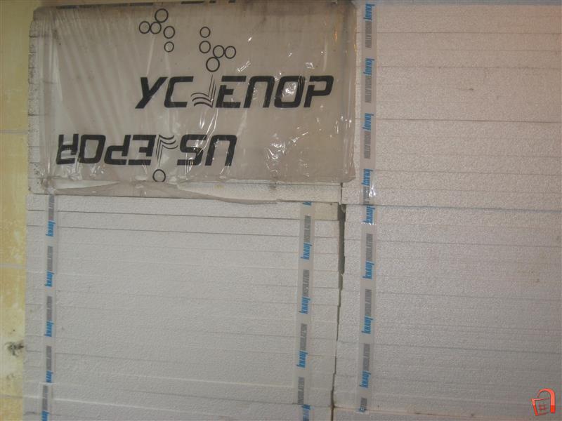 Stiropor Lepak Mreza I Lajsni Za Fasada Skopje