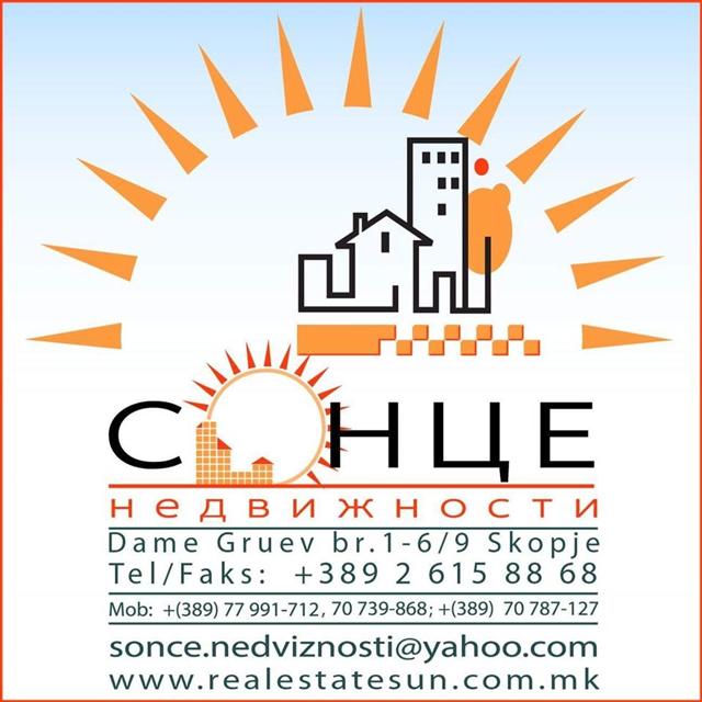 Sonce Nedviznosti