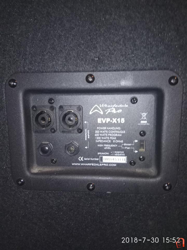 Wharfedale evp hot sale x15