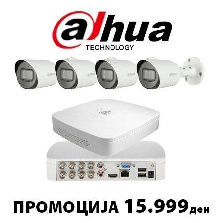 Promocija-na-komplet-od-8-kameri-za-video-nadzor