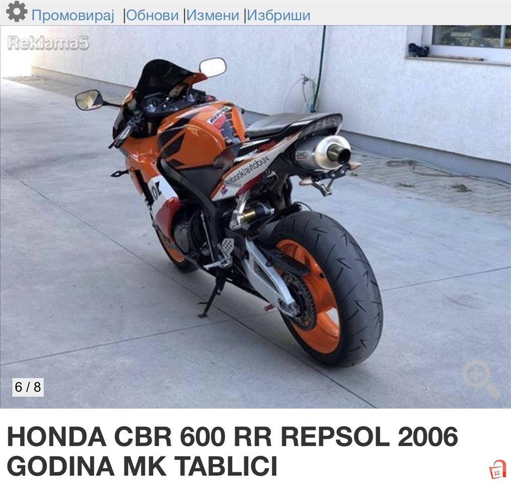 honda repsol 2006