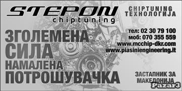 StepOn Chiptuning