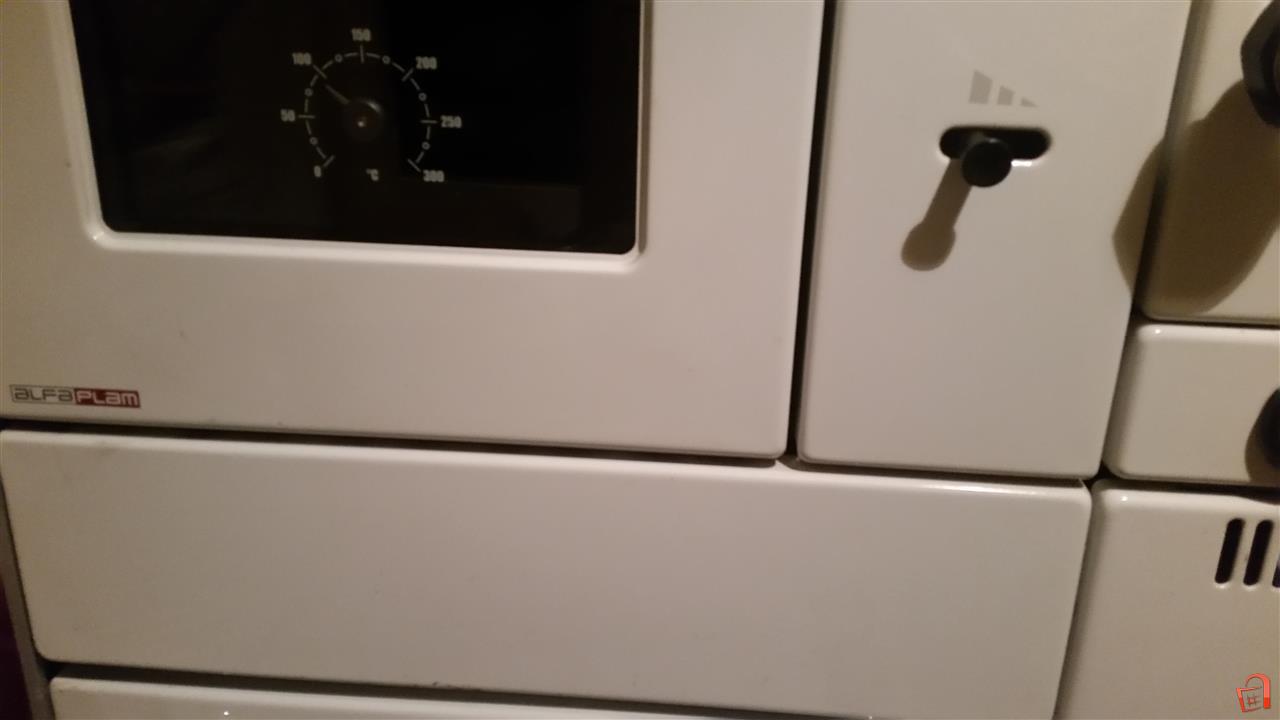 Alfa Term 27 Za Parno Greenje Skopje
