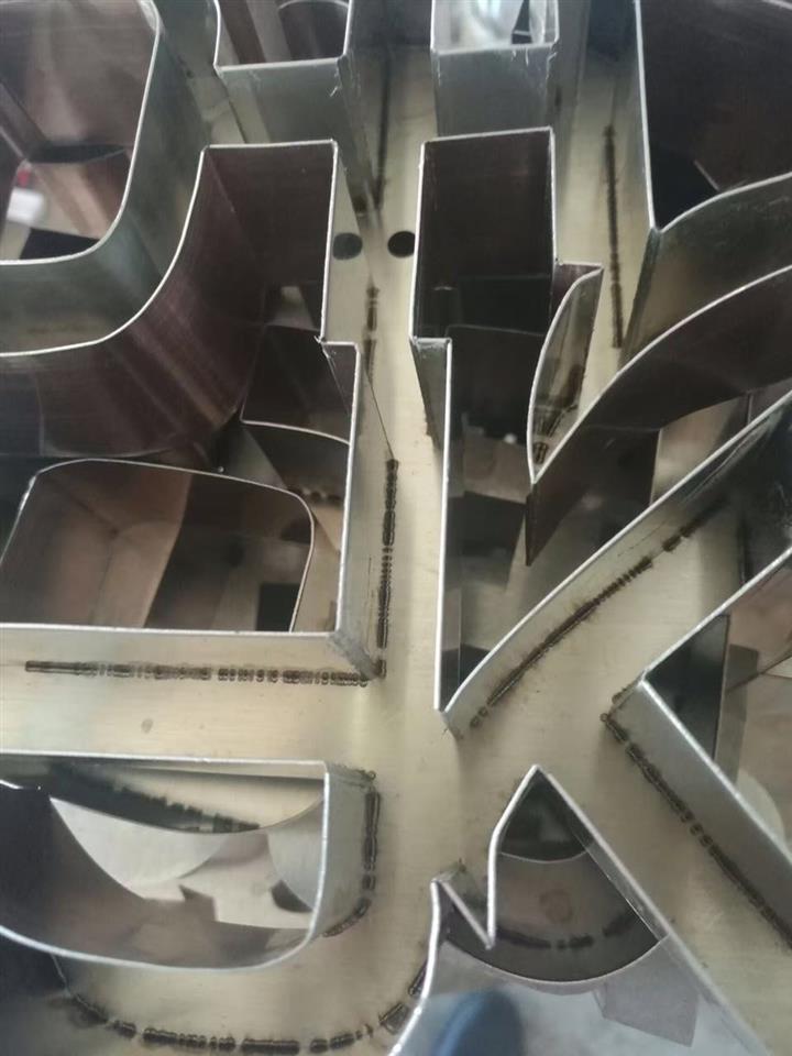 CNC-kanterica-Tockasto-zavaruvanje