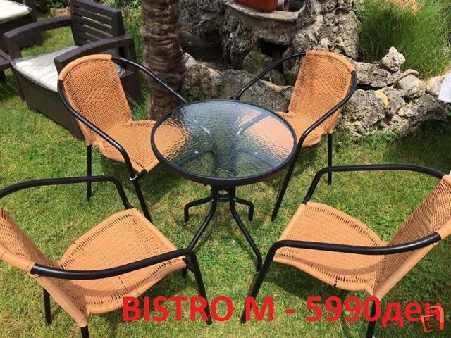 Garnituri Za Gradina Besplatna Dostava Do Vas Gevgelija