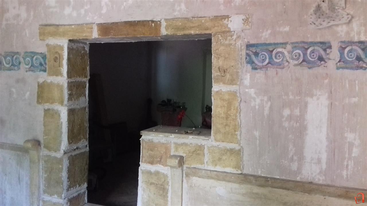 Dekorativni Zidovi I Rustikalen Nameshtaj Skopje