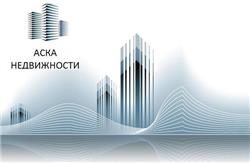 АСКА НЕДВИЖНОСТИ-ASKA NEDVIZNOSTI