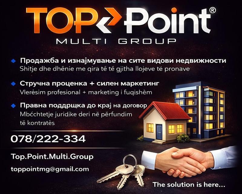  "TOP POINT MG" REAL ESTATE