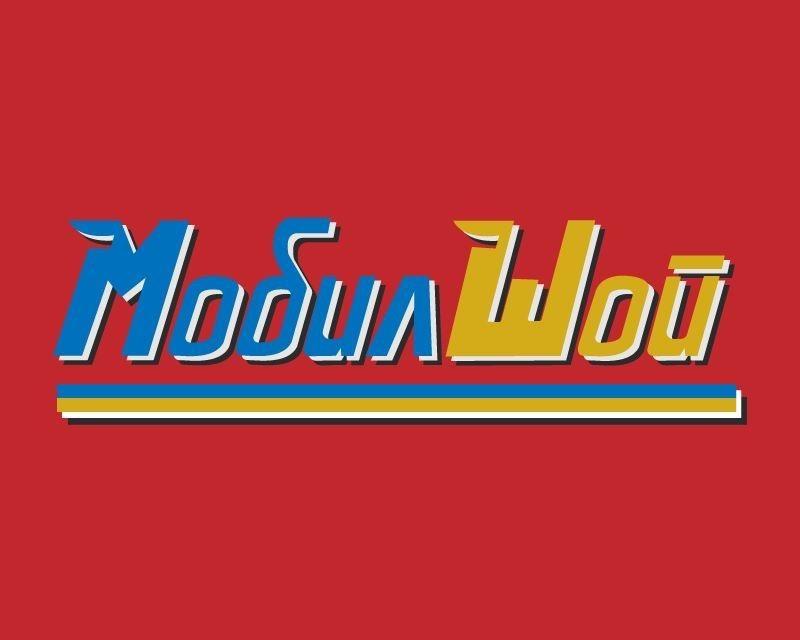 MOBIL SHOP !!!!!!!!