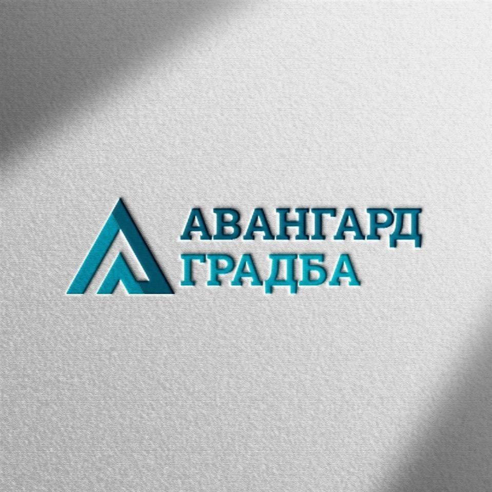 Avangard Gradba