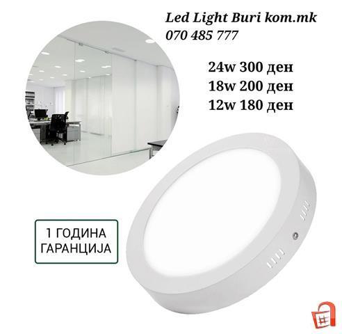 Led Paneli Skopje