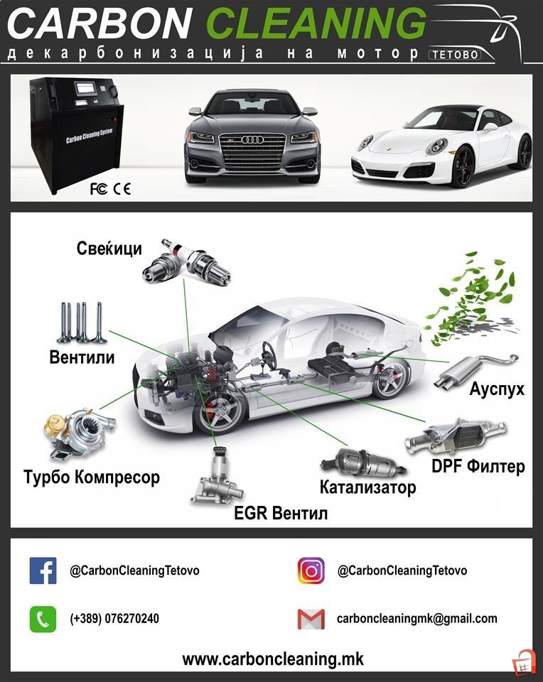 Dekarbonizacija Na Motor Hho Dijagnostika Gratis Tetovo